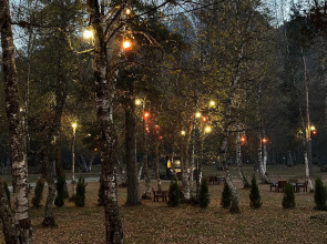 База отдыха Sunshine House