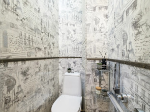 Апартаменты Life Студия на Тверецком проезде