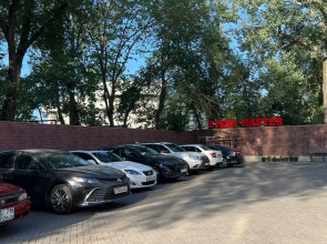 Отель Jeppesen Residence