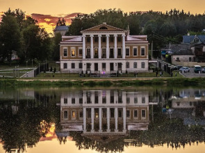 Гостевой Дом Усадьба Мосолов