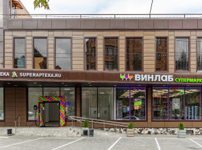 Апартаменты  Шереметьево терминал B,С