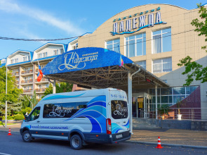 Санаторий Надежда