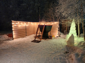 Шале Aframe-Village