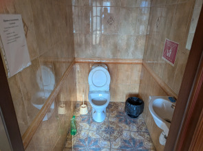 Гостевой дом Центральный