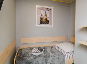 Мини-отель Лондон