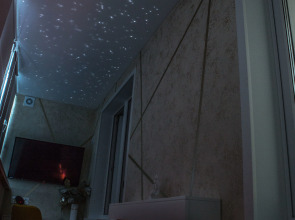 Апартаменты Современный Шик