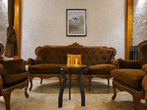 Отель A La Mode Cappadocia