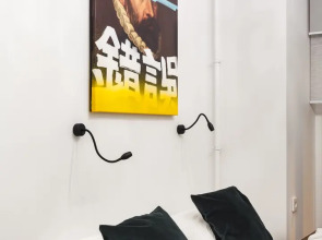 Апартаменты 17Apartments - номер 2