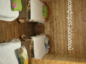 Гостевой дом Байкал-кэмп