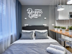 Апартаменты на 50-лет Октября 14/6