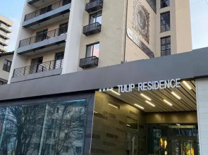 Отель Tulip Residence & Spa