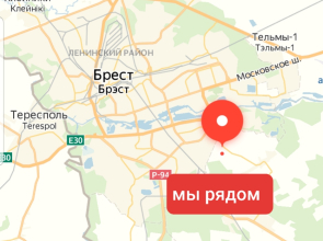 Гостевой дом Коттедж Позитив с баня/сауна, караоке в Брест