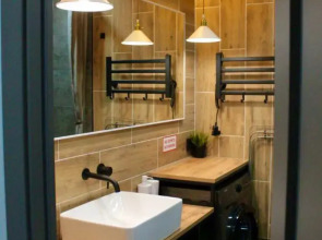 Апартаменты Welcome