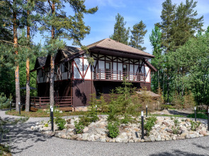 База Отдыха Фрегат