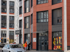 Апартаменты Planeta от Esenia Home