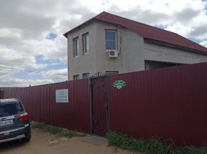 Гостевой дом София