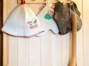 Гостевой дом Магия Манжерока