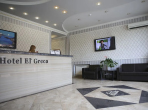 Отель Эль Греко