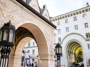 Апартаменты Сутки-Дом - Покровка 29