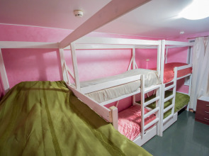 Меблированные комнаты Рациональ Пятницкое