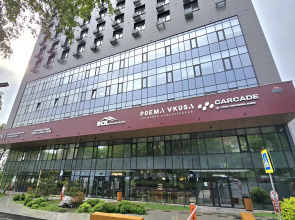 Апартаменты Aura