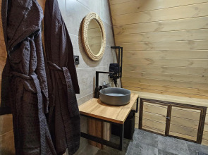 Глэмпинг Очаг