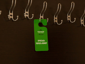 Хостел на Чехова