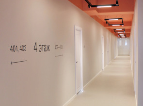 Санаторий Изовела