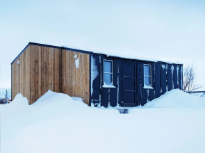 База отдыха Ковчег51