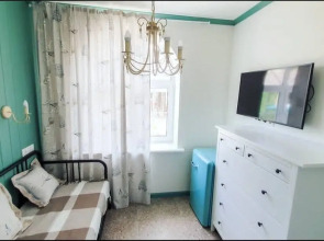 Гостевой Дом Алиса, привет