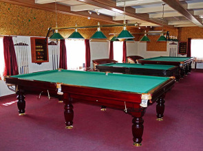 База отдыха Авалон