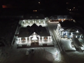 Отель Созвездие Медведицы