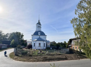 Гостевой дом Акварель