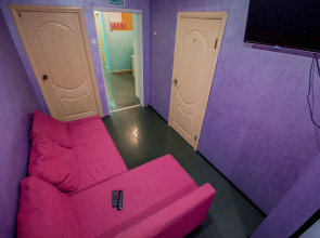 Меблированные комнаты Рациональ Пятницкое