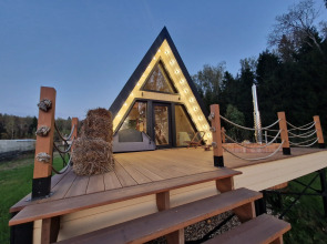 Частный Дом ХолмЛес