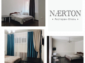 Отель Нартон