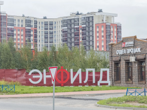 Квартира Евро Трехкомнатные в Буграх