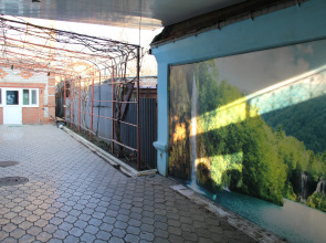 Гостевой Дом В гостях у Любви