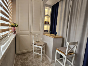 Апартаменты Park House Alieva Luxury