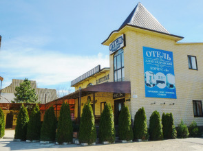 Александровский