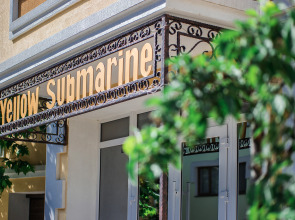 Гостевой дом Yellow Submarine