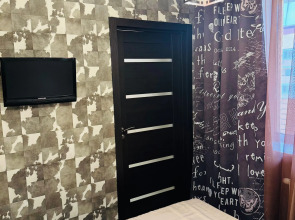 Квартира Уютная Евродвушка на Зеленом Бульваре 28.