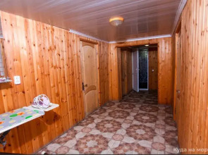 Гостевой дом у Светланы