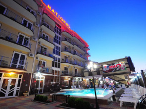 Гостевой дом National