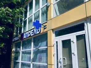 Апартаменты Rauschen в Светлогорске