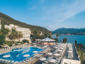 Отель Iberostar Herceg Novi
