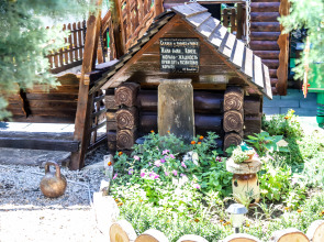 Гостевой дом Усадьба Дом Дракона