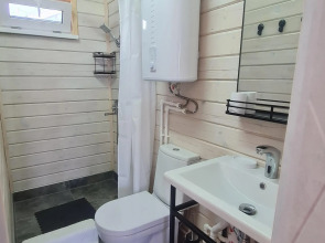 Шале Я Отдыхаю