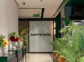 Отель Dostyk Business