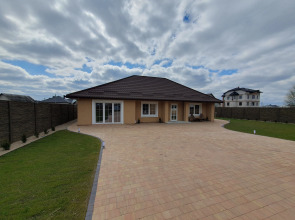 Шале Аркадия